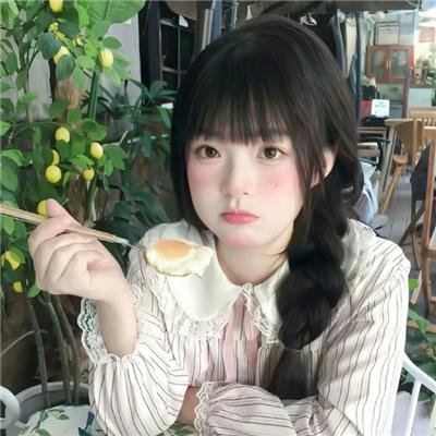 干部